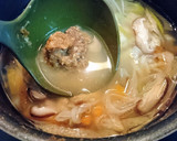 ほっこり【ちくわぶdeすいとん風味噌汁】作り方5写真