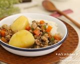 やみつき間違いなし♡洋風餡掛け肉じゃが♡作り方6写真