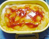 爆笑！宝探し弁当作り方5写真