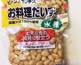 野菜と大豆のケチャップスープ作り方2写真