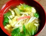 包丁要らず☆キノコとレタスの中華スープ♡作り方4写真