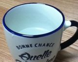 あま〜いCoffee作り方1写真