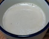 あま〜いCoffee作り方3写真