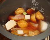 炊飯器de魚河岸あげと豚スペアリブの煮物作り方2写真