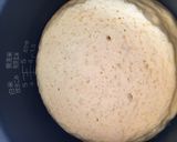 炊飯器でお豆腐チーズケーキ作り方10写真