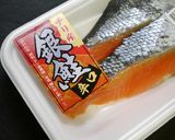 とろっとろチーズ豆腐☆鮭フレ豆乳スープ作り方1写真
