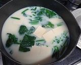 ほうれん草と豆腐の豆乳スープ　作り方3写真