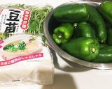 簡単すぎる!無限豆苗炒め作り方1写真