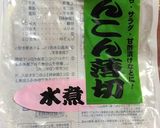ひき肉入り☆きんぴられんこん☆作り方2写真