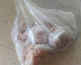 食感が楽しい♪チンジャオ水晶鶏作り方1写真