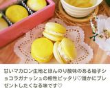 大人ホワイトデー♥珈琲ガナッシュマカロン作り方25写真