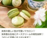 大人ホワイトデー♥珈琲ガナッシュマカロン作り方27写真