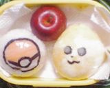 お弁当の記録＜１１月＞作り方4写真
