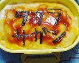 お弁当の記録＜１１月＞作り方7写真