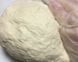 はちみつバター♡シュガートップパン作り方4写真
