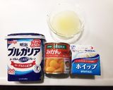 懐かし風味のミカン缶ヨーグルトババロア作り方1写真