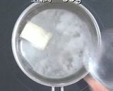腎臓病食にも しらす納豆温奴丼作り方5写真