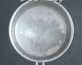 腎臓病食にも しらす納豆温奴丼作り方6写真