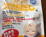 離乳食中期 即席出汁の茶碗蒸し☆作り方1写真