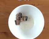 ダイエットに 糖質0麺のぶっかけ麺作り方5写真
