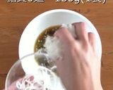 ダイエットに 糖質0麺のぶっかけ麺作り方7写真