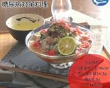 ダイエットに 糖質0麺のぶっかけ麺作り方10写真