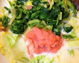 白菜とほうれん草の明太クリーム煮作り方6写真
