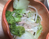 白菜としめじのほっこり味噌煮作り方5写真