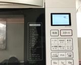 水切りヨーグルト簡単チーズパウンドケーキ作り方16写真
