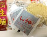 麻婆もやしラーメン作り方1写真