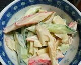 ◆簡単サラダ作り方2写真