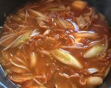 ☆チゲうどん☆作り方4写真