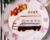ヨーグルトアート♥旅行大好き作り方9写真