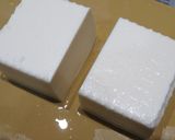 京都のお雑煮のような味噌汁作り方3写真