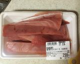 きはだまぐろの甘煮と納豆のご飯作り方1写真