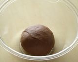 チョコレートまん作り方4写真