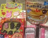 赤ちゃん用HMで1歳のバースデーケーキ♡作り方1写真