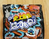 ヨーグルトアート♥旅行大好き作り方10写真