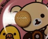 ビスケットサンド☆簡単！誰でも！！作り方6写真