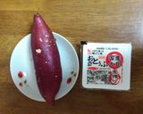 豆腐とサツマイモのおやき作り方1写真