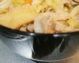 吉田のうどん風♥煮込みうどん作り方6写真