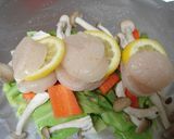 ホタテと野菜のレモン蒸し作り方3写真