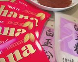 ショコラ白玉作り方1写真