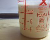 パインとキウイのハードパン作り方1写真