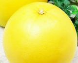 晩白柚の皮の砂糖漬け作り方1写真