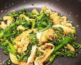 菜の花と油揚げの味噌ごま炒め作り方7写真