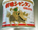 コーンのかき揚げ作り方3写真