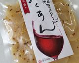 たくマヒパスタ作り方5写真