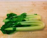捨てないで‼ セロリの葉のつくだ煮作り方3写真