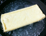 捨てないで‼　セロリの葉のつくだ煮作り方1写真